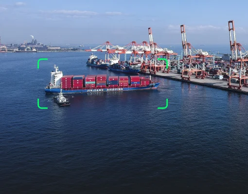 Vessel Recognition
