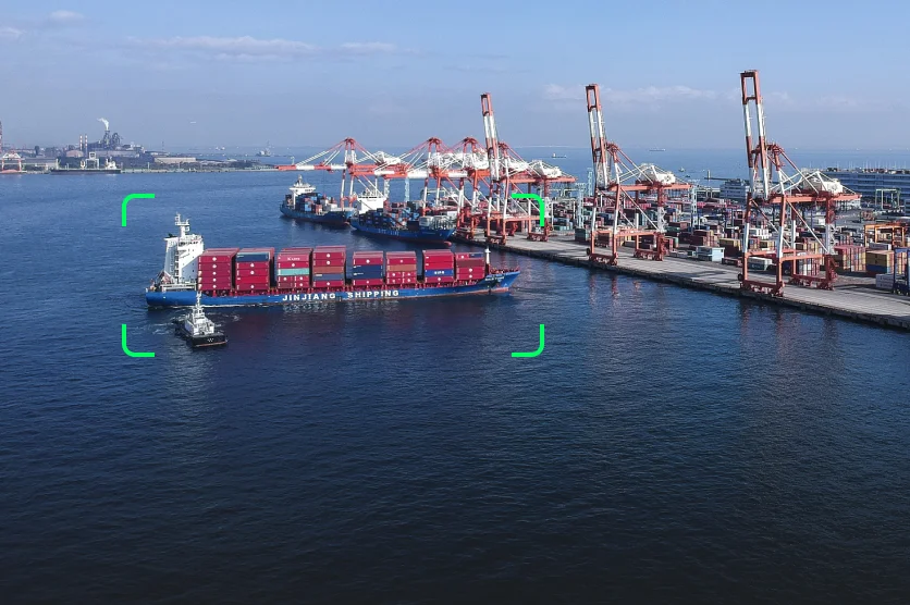 Vessel Recognition
